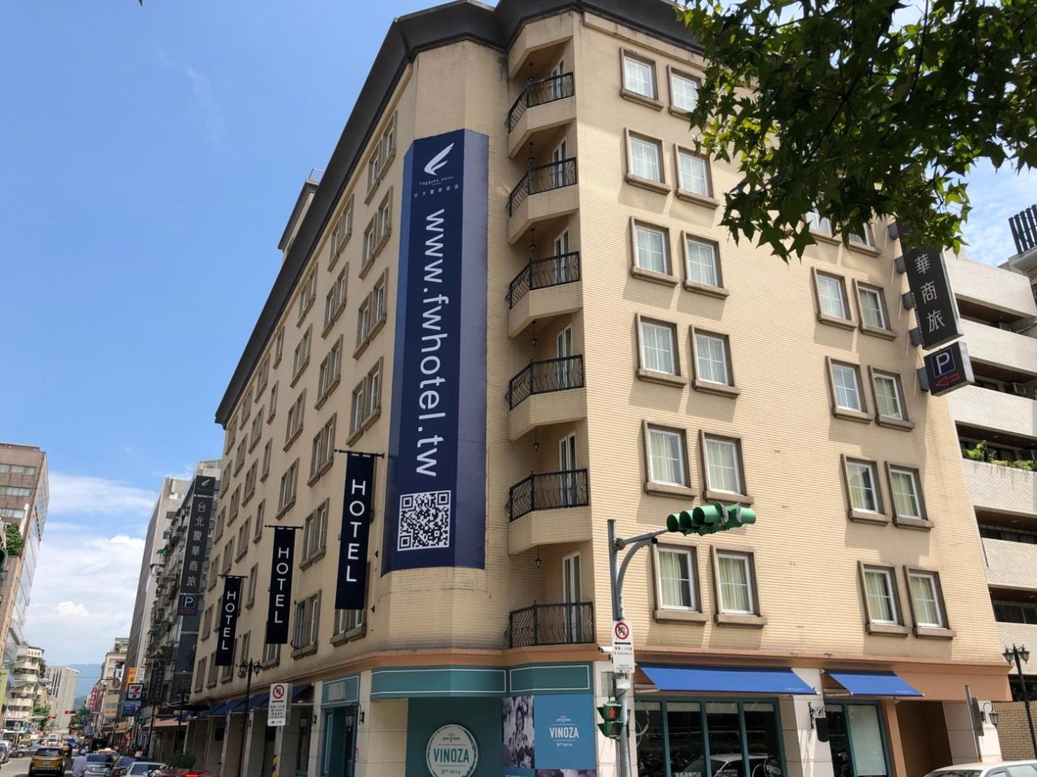 台北馥華商旅 松江館 Ξενοδοχείο Ταϊπέι Εξωτερικό φωτογραφία
